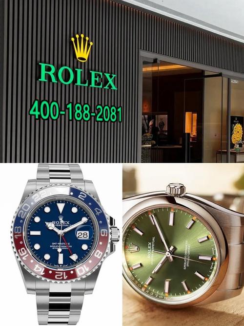 勞力士維修服務中心點 好，勞力士維修服務中心點郵政